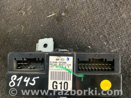 ФОТО Блок управления для KIA Sorento 2 XM (09-14) Київ
