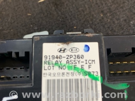 ФОТО Блок управления для KIA Sorento 2 XM (09-14) Київ