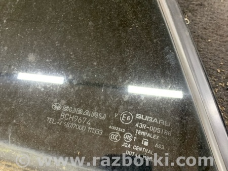 ФОТО Форточка двери задняя левая для Subaru Outback V BS (14-21) Київ