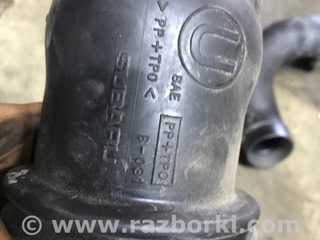 ФОТО Патрубок для Subaru Forester SG S11 (02-08) Київ