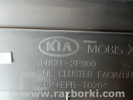 ФОТО Козырёк для KIA Sorento 2 XM (09-14) Київ