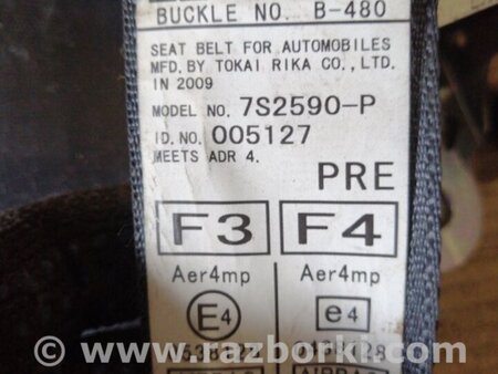 ФОТО Ремень безопасности для Subaru Outback Киев
