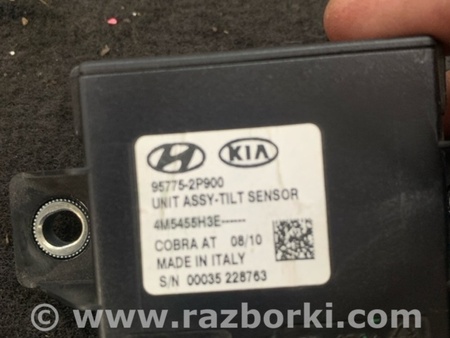 ФОТО Датчик для KIA Sorento 2 XM (09-14) Київ