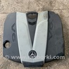Защита двигателя Mercedes-Benz E-CLASS W212 (09-16)