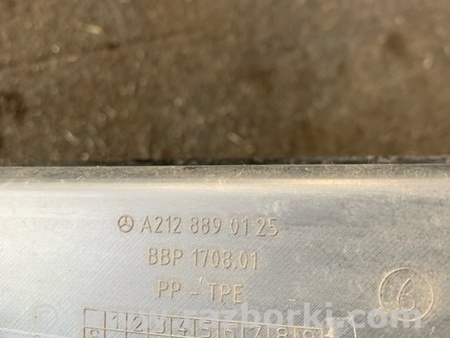 ФОТО Пыльник крыла передний левый для Mercedes-Benz E-CLASS W212 (09-16) Київ