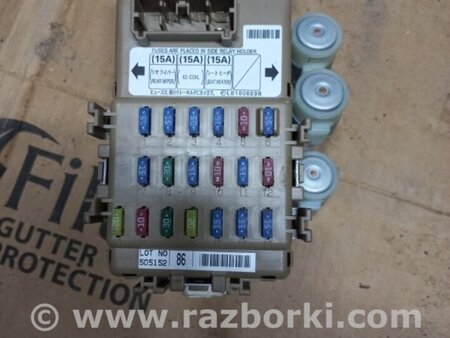 ФОТО Блок предохранителей для Subaru Forester SG S11 (02-08) Київ