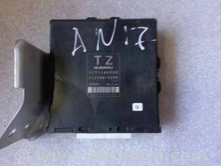 ФОТО Блок управления для Subaru Legacy IV BL/BP (03-09) Київ