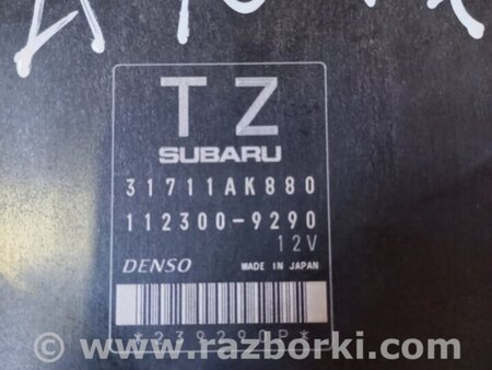 ФОТО Блок управления для Subaru Legacy IV BL/BP (03-09) Київ