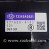 ФОТО Блок управления климат-контролем для Subaru Legacy (все модели) Киев