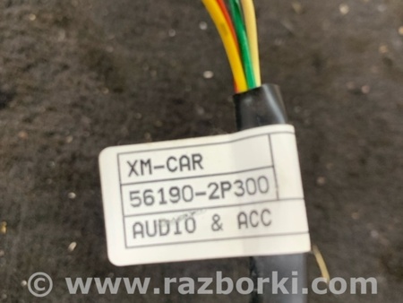 ФОТО Провода прочие для KIA Sorento 2 XM (09-14) Київ