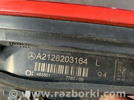 ФОТО Фонарь задний левый для Mercedes-Benz E-CLASS W212 (09-16) Київ