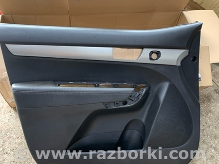 ФОТО Карта двери передней левой для KIA Sorento 2 XM (09-14) Київ