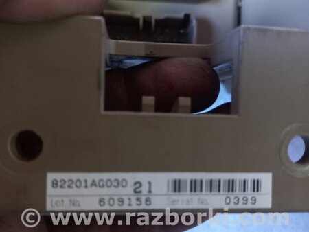 ФОТО Блок предохранителей для Subaru Legacy IV BL/BP (03-09) Київ