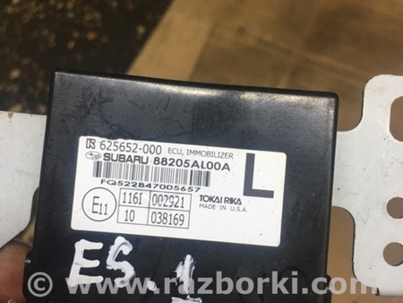 ФОТО Блок управления для Subaru Outback V BS (14-21) Київ