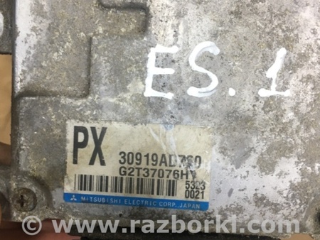 ФОТО Блок управления для Subaru Outback V BS (14-21) Київ