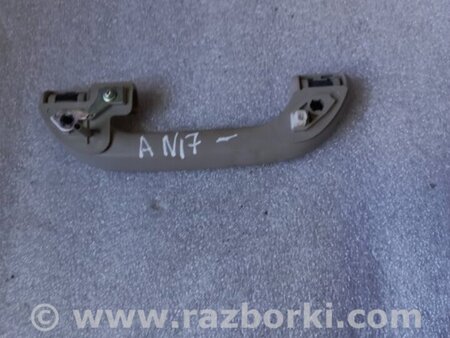 ФОТО Ручка Салона для Subaru Legacy IV BL/BP (03-09) Київ