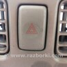 ФОТО Кнопка аварийки для Subaru Forester SG Киев