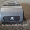 ФОТО Кнопка для Subaru Forester SG Киев