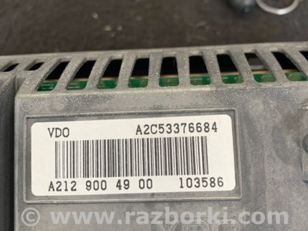 ФОТО Монитор для Mercedes-Benz E-CLASS W212 (09-16) Київ