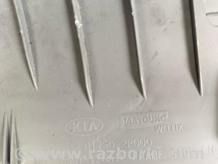 ФОТО Обшивка крышки багажника левая для KIA Sorento 2 XM (09-14) Київ