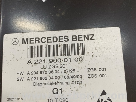 ФОТО Блок управления для Mercedes-Benz E-CLASS W212 (09-16) Київ