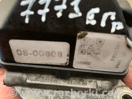 ФОТО Клапан ЕГР для Mercedes-Benz E-CLASS W212 (09-16) Київ