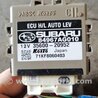 ФОТО Блок управления для Subaru Outback Киев