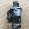 Стартер Subaru Outback V BS (14-21)