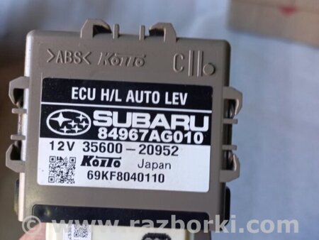 ФОТО Блок управления для Subaru Legacy IV BL/BP (03-09) Київ