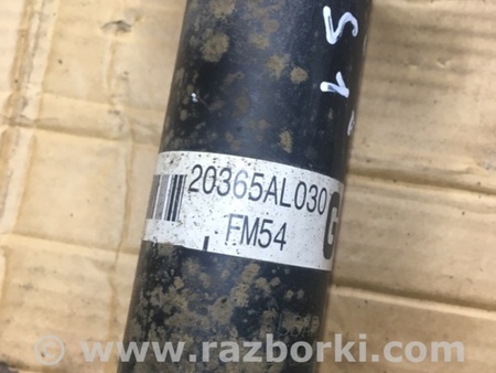 ФОТО Амортизатор задний для Subaru Outback V BS (14-21) Київ