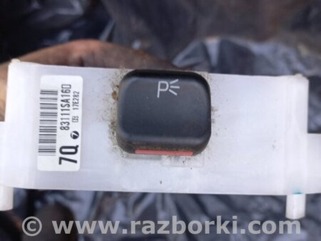 ФОТО Кнопка для Subaru Forester SG S11 (02-08) Київ