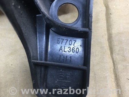 ФОТО Кронштейн задний правый для Subaru Outback V BS (14-21) Київ