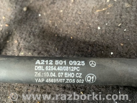 ФОТО Патрубок для Mercedes-Benz E-CLASS W212 (09-16) Київ