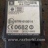 ФОТО Блок управления для Subaru Outback Киев