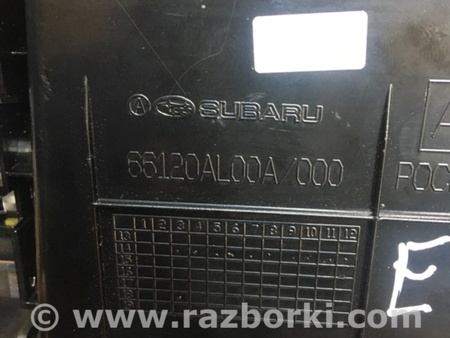 ФОТО Бардачок для Subaru Outback V BS (14-21) Київ