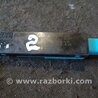 ФОТО Реле для Subaru Outback Киев