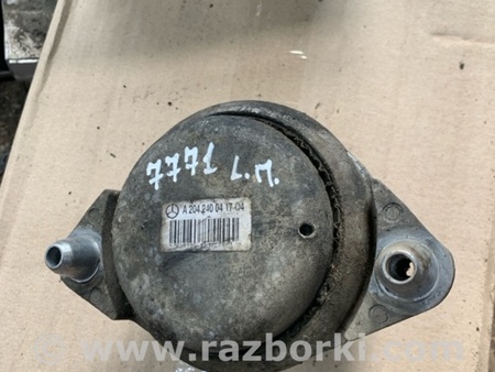 ФОТО Подушка двигателя передняя левая для Mercedes-Benz E-CLASS W212 (09-16) Київ
