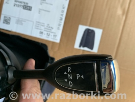 ФОТО Подрулевой переключатель для Mercedes-Benz E-CLASS W212 (09-16) Київ