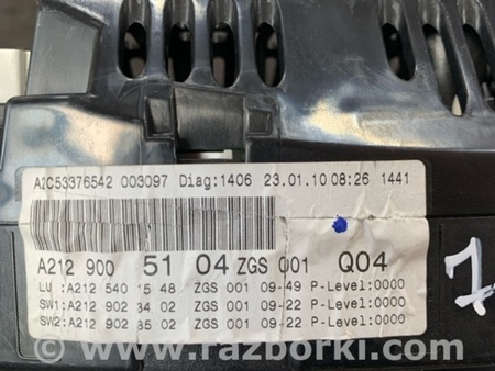 ФОТО Панель приборов для Mercedes-Benz E-CLASS W212 (09-16) Київ