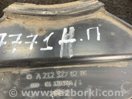 ФОТО Заглушка передняя левая для Mercedes-Benz E-CLASS W212 (09-16) Київ