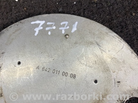 ФОТО Заглушка для Mercedes-Benz E-CLASS W212 (09-16) Київ