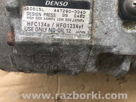 ФОТО Компрессор кондиционера для Subaru Outback V BS (14-21) Київ
