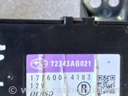 ФОТО Блок управления для Subaru Legacy IV BL/BP (03-09) Київ