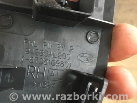 ФОТО Пластик салона задний правый для Subaru Outback V BS (14-21) Київ