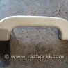 ФОТО Ручка Салона для Subaru Tribeca Киев