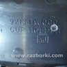 ФОТО Подстаканник для Subaru Outback Киев