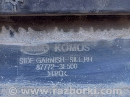 ФОТО Накладка порога наружная для KIA Sorento 1 BL (02-09) Київ