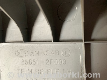 ФОТО Пластик салона задний для KIA Sorento 2 XM (09-14) Київ