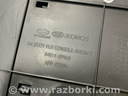 ФОТО Консоль между сидений для KIA Sorento 2 XM (09-14) Київ