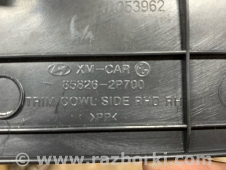 ФОТО Пластик салона правый для KIA Sorento 2 XM (09-14) Київ